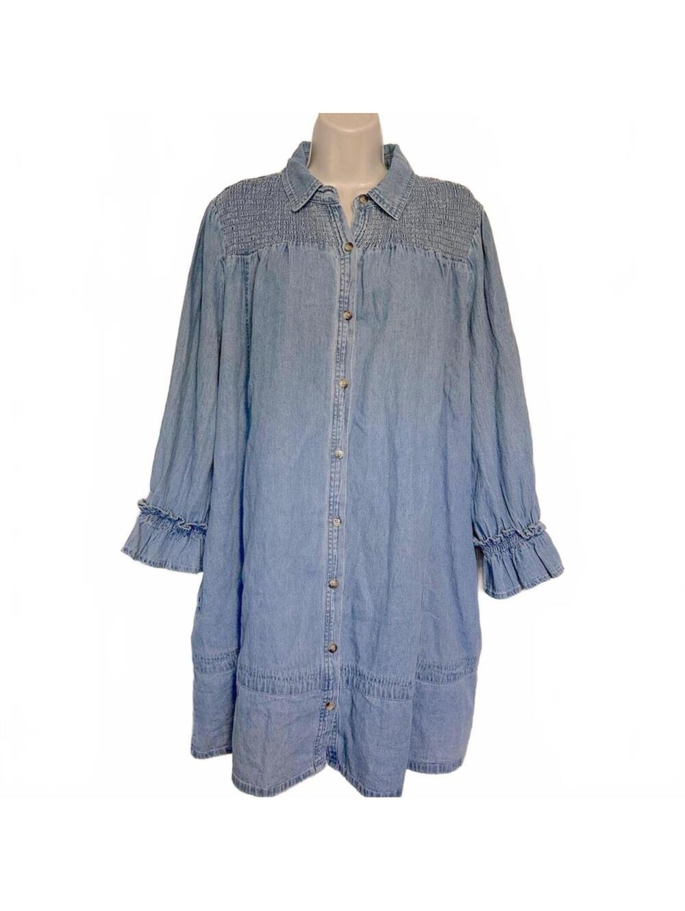 FATE Lightweight Denim 3/4 Sleeve Shift Dress | New with tags | Size Medium